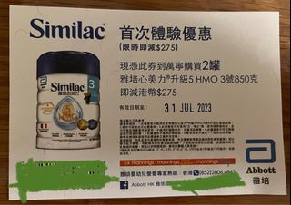 （分類：）位於 。 由 smileymanman 提交（商品編號 1244222803，圖片 1）。簡介： 。