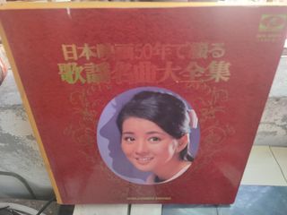 黑膠唱片/8片套裝：日本50週年歌謠全集，僅此一套，年代久遠、難免使用痕跡、外盒磨損、汙漬！🤗 #23旋轉生日慶！🤩