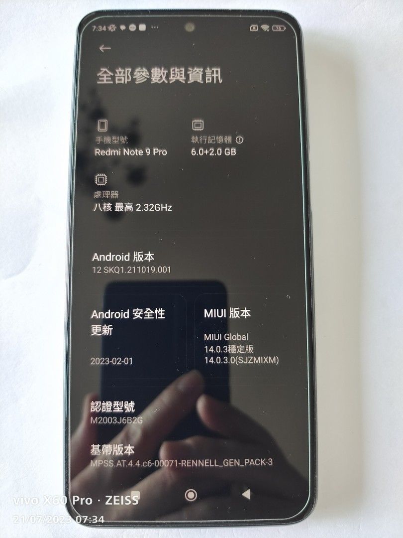 99% 新小米紅米Note 9 Pro Glacier White 6GB Ram + 128GB Rom (香港