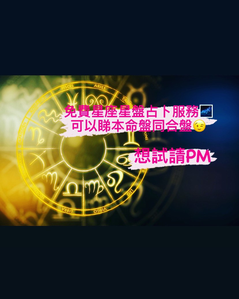 (分類:)位於 。 由 harukitse3343 提交(商品編號 1107894352,圖片 1)。簡介: 。