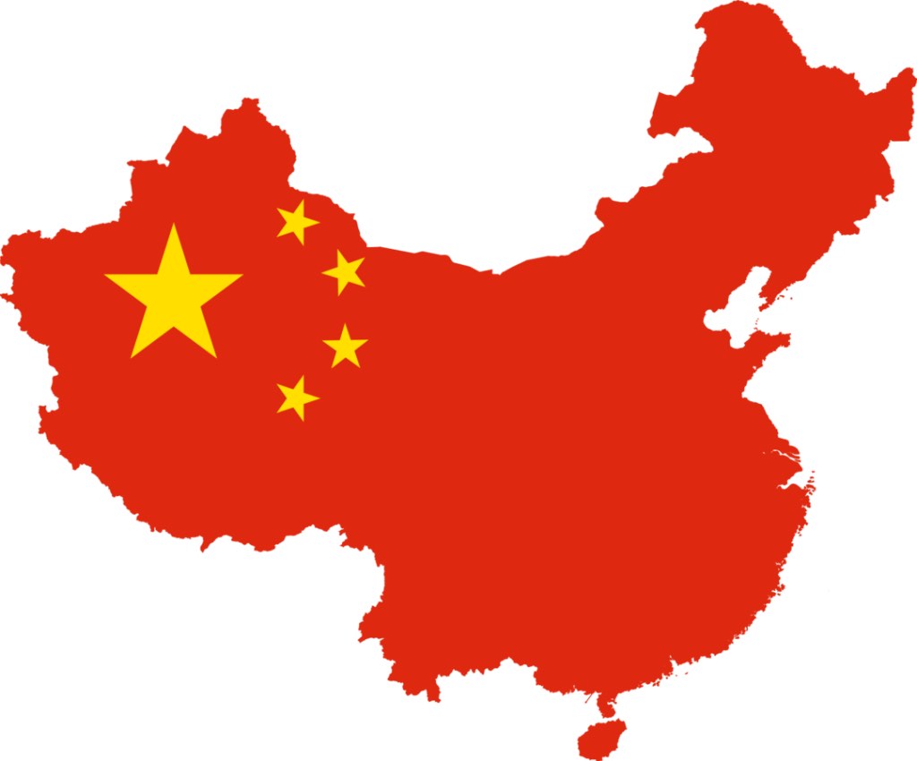 (分類:)位於 。 由 heididier 提交(商品編號 1244188605,圖片 1)。簡介: 。