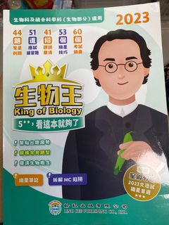 （分類：）位於 。 由 whisperrr 提交（商品編號 1244180907，圖片 1）。簡介： 。