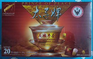 （分類：）位於 。 由 tkm520 提交（商品編號 1244268691，圖片 1）。簡介： 。