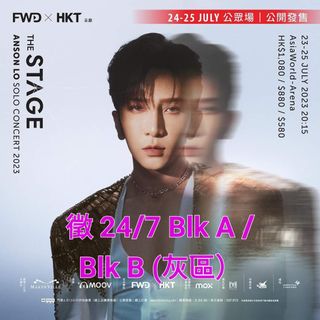 （分類：）位於 。 由 yyeeei 提交（商品編號 1244224879，圖片 1）。簡介： 。