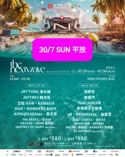 （分類：）位於 。 由 totemting 提交（商品編號 1244140851，圖片 1）。簡介： 。