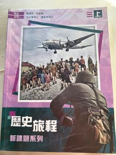 （分類：）位於 。 由 maggiewong32 提交（商品編號 1244181289，圖片 1）。簡介： 。
