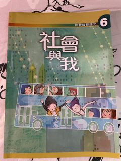 （分類：）位於 。 由 tracy.bb. 提交（商品編號 1244094734，圖片 1）。簡介： 。