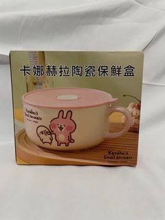 由 yi3388 (刊登 ID 1244194162，圖片 1) 提交，位於 的 (類別：)，說明：。