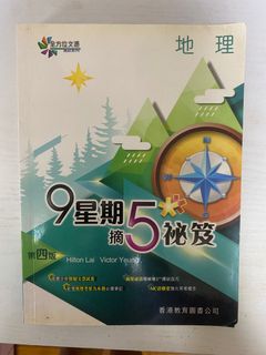 （分類：）位於 。 由 qingyue_ 提交（商品編號 1244198102，圖片 1）。簡介： 。