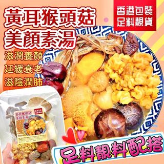 （分類：）位於 。 由 rinkaka 提交（商品編號 1244101695，圖片 1）。簡介： 。