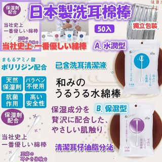 （分類：）位於 。 由 rinkaka 提交（商品編號 1244106302，圖片 1）。簡介： 。