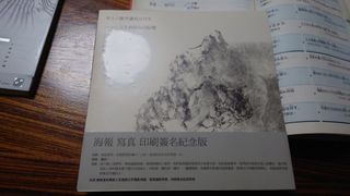 由 foreverlovemayday (刊登 ID 1244225431，圖片 1) 提交，位於 的 (類別：)，說明：。