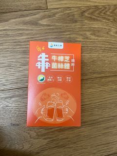 牛樟芝 菌絲體