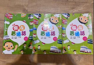 （分類：）位於 。 由 jenny890 提交（商品編號 1244211979，圖片 1）。簡介： 。