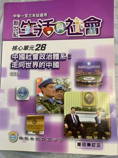 （分類：）位於 。 由 fionsos 提交（商品編號 1244239255，圖片 1）。簡介： 。