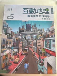 （分類：）位於 。 由 maggiewong32 提交（商品編號 1244180131，圖片 1）。簡介： 。