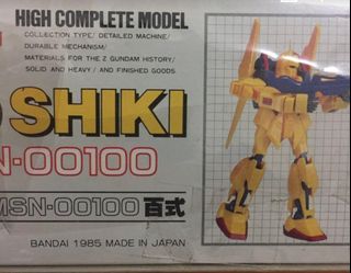 （分類：）位於 。 由 conniechewa 提交（商品編號 1244201339，圖片 1）。簡介： 。