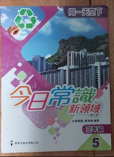 （分類：）位於 。 由 imq123 提交（商品編號 1244241342，圖片 1）。簡介： 。