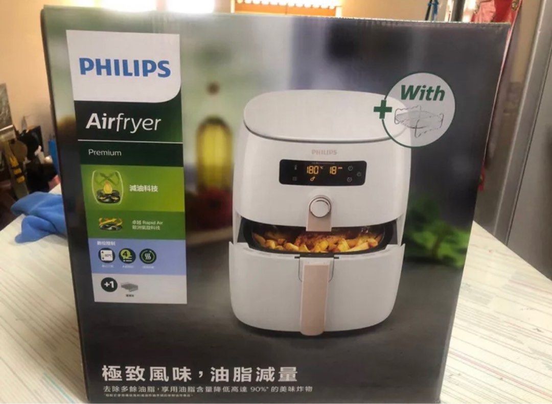 全新 飛利浦 氣炸鍋 HD9742 附雙層架 加送原廠防噴濺上蓋, 家具及居家用品, 廚具和餐具, 炊具及配件在旋轉拍賣