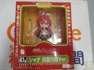 （分類：）位於 。 由 marcussmart 提交（商品編號 1216479408，圖片 1）。簡介： 。
