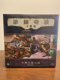 （分類：）位於 。 由 wiagg232 提交（商品編號 1244119158，圖片 1）。簡介： 。