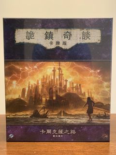 （分類：）位於 。 由 wiagg232 提交（商品編號 1244119251，圖片 1）。簡介： 。