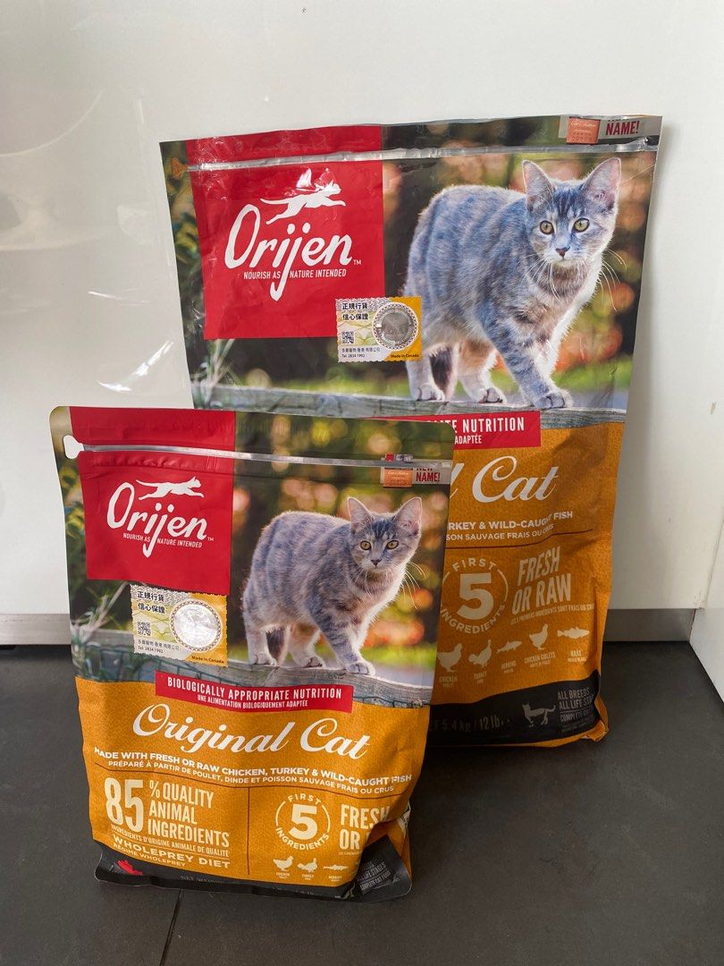 Orijen cat food price hot sale
