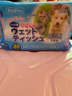 （分類：）位於 。 由 _pet_ 提交（商品編號 1244124278，圖片 1）。簡介： 。
