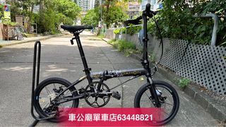 （分類：）位於 。 由 Birdy63448821 提交（商品編號 1244157488，圖片 1）。簡介： 。