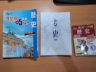 （分類：）位於 。 由 Vio2KN 提交（商品編號 1244118279，圖片 1）。簡介： 。