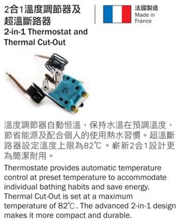 （分類：）位於 。 由 Wing2828278 提交（商品編號 1244110192，圖片 1）。簡介： 。