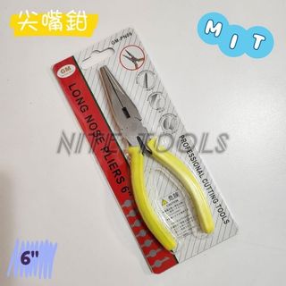 由 lynnettechiou (刊登 ID 1244092892，圖片 1) 提交，位於 的 (類別：)，說明：。