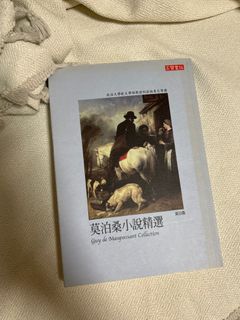 （分類：）位於 。 由 nununolulu 提交（商品編號 1244244373，圖片 1）。簡介： 。