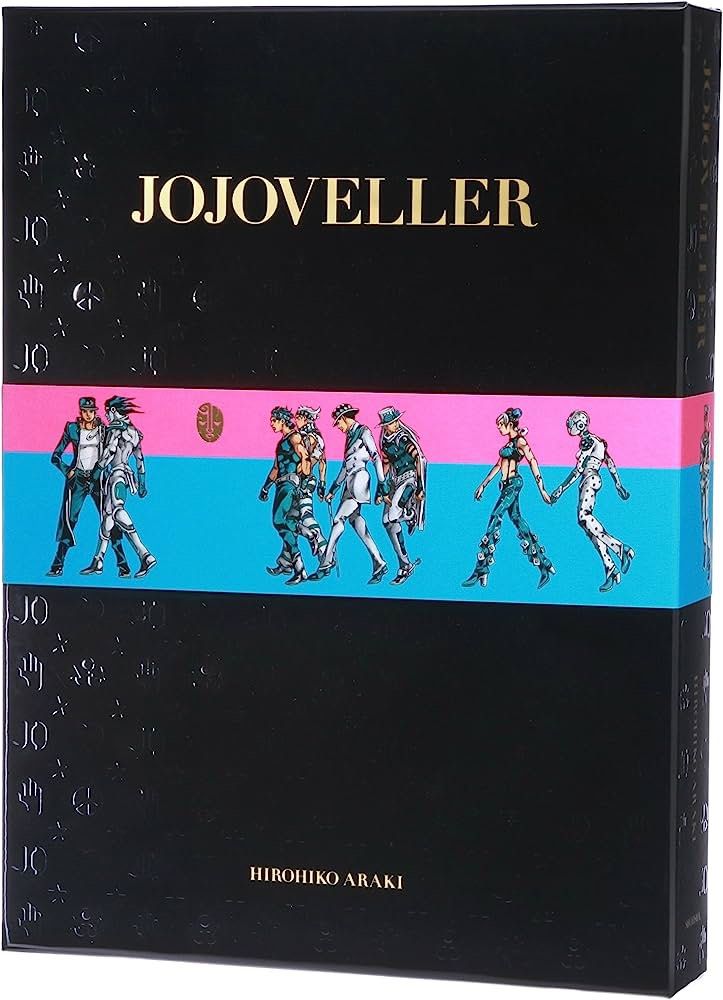 全新日版JOJOVELLER Limited Edition JoJo的奇妙冒險, 興趣及遊戲