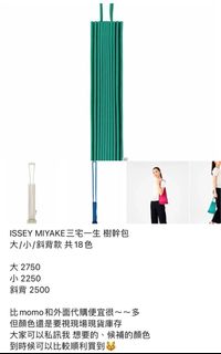 由 hpy43 (刊登 ID 1244115014，圖片 1) 提交，位於 的 (類別：)，說明：。