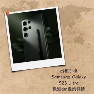 （分類：）位於 。 由 edwinjaixd 提交（商品編號 1244197719，圖片 1）。簡介： 。
