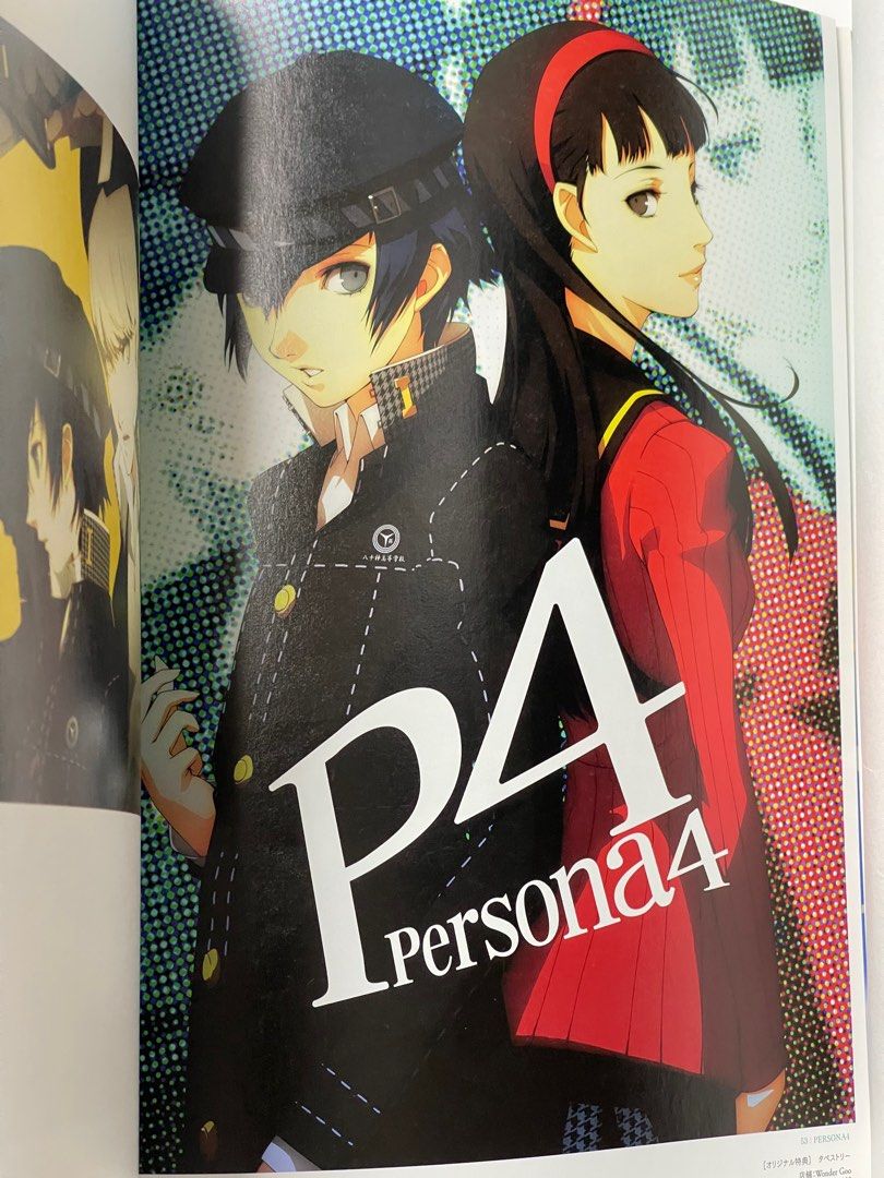 副島成記shigenori soejima Art Works 2004-2010 畫集設定集設計