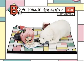 （分類：）位於 。 由 nekolala 提交（商品編號 1244258747，圖片 1）。簡介： 。