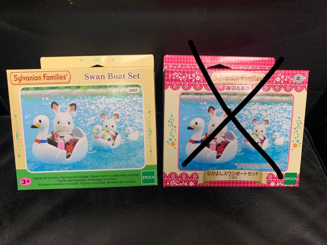 Sylvanian families swan boat set cheap