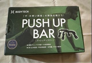 Ab roller and push up bar