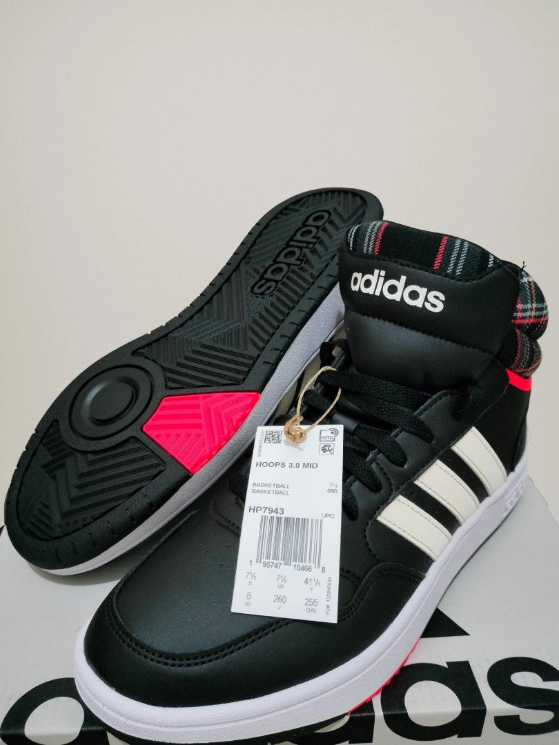Adidas online hoops homme
