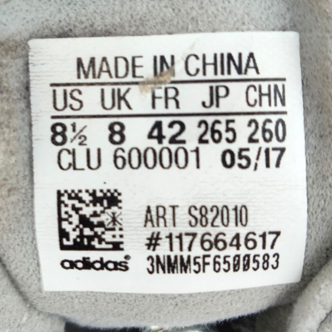 AdIdas pureboost silver stripe size 8 42 Men s Fashion Footwear