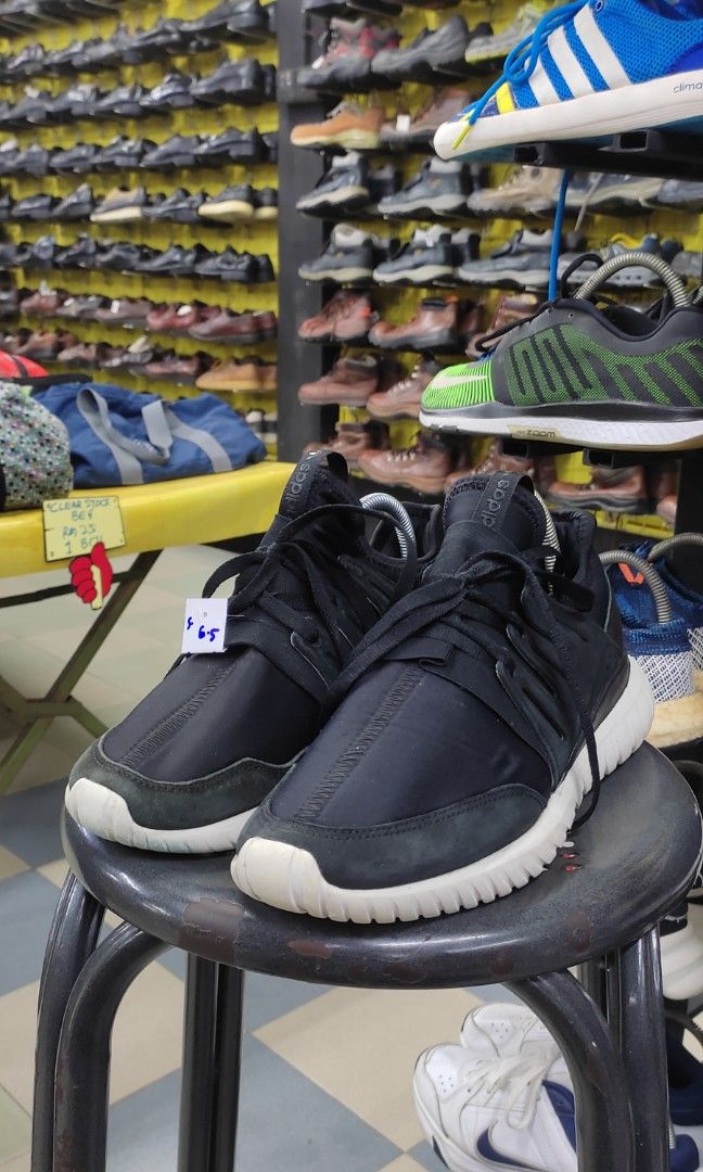 Adidas tubular deals kopen