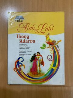 Alab ng Lahi Ibong Adarna Filipino Textbook