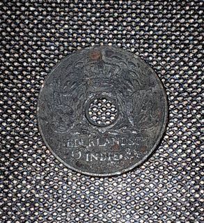 Ancient Antique coin