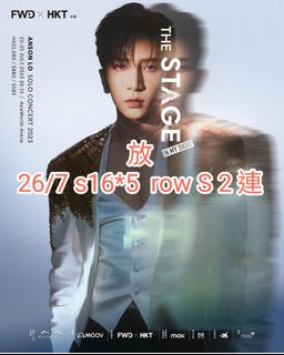 （分類：）位於 。 由 jc908 提交（商品編號 1244063714，圖片 1）。簡介： 。