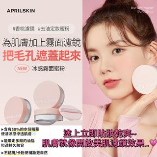 （分類：）位於 。 由 rinkaka 提交（商品編號 1244272086，圖片 1）。簡介： 。