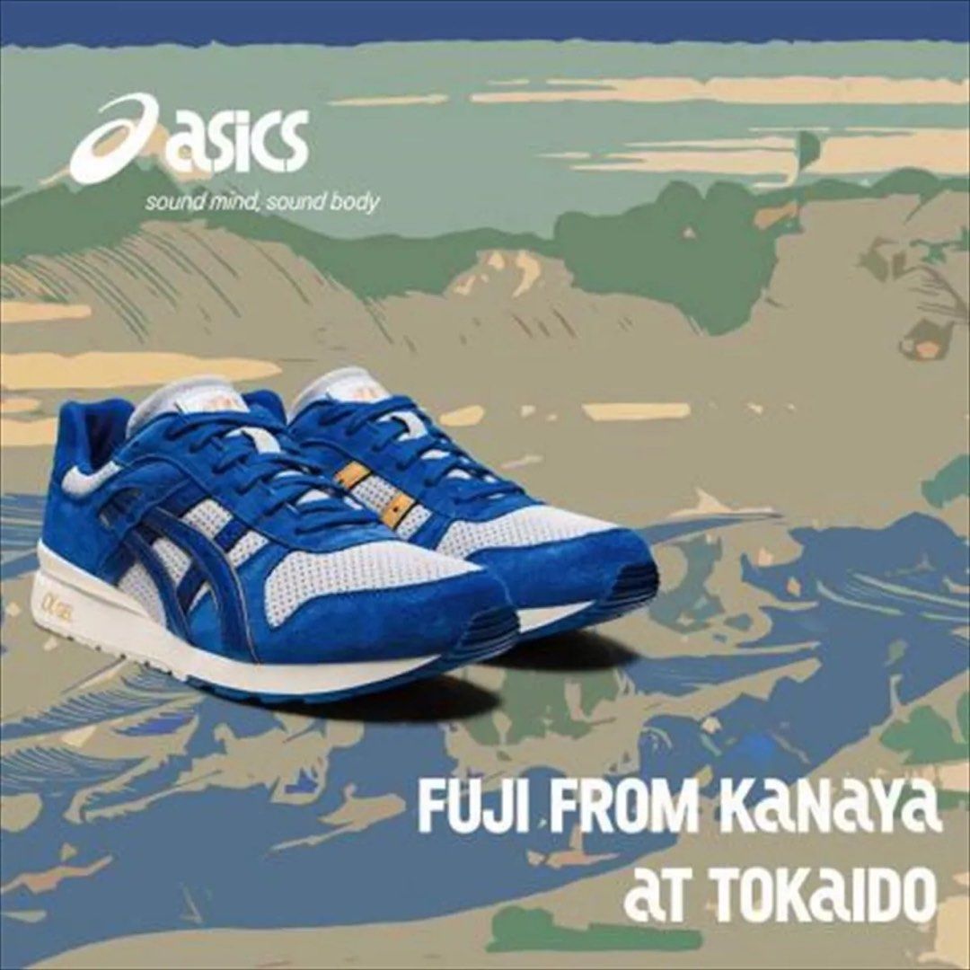 Asics 1985 sales