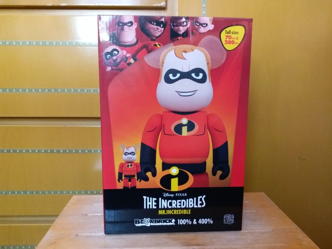 400% Bearbrick - Flor@ Sunflower (Mames) für Ihre Sammlung