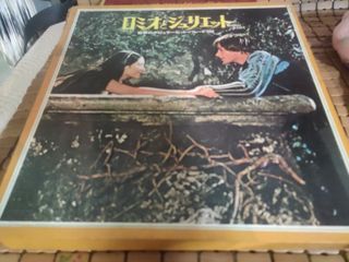 Box Set 10 LPs十片套裝黑膠唱片: Romeo & Juliet羅密歐與朱麗葉_:World Famous Instrumental世界名曲演奏, 僅此一套，年代久遠，難免外盒有自然破損！🤩 #23旋轉生日慶！🤗